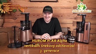 Hurom H-AA Alpha