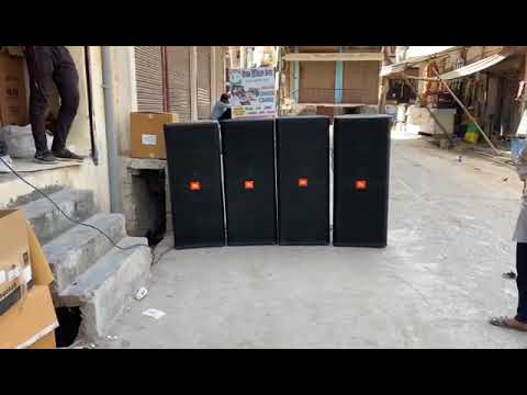 Trolley Speakers
