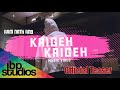 Ram Nath RNB Kaigeh Kaigeh Official Teaser