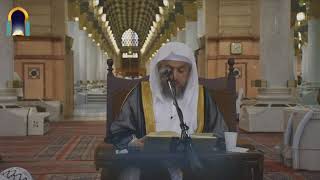 صورة حكم لقطة الحرم