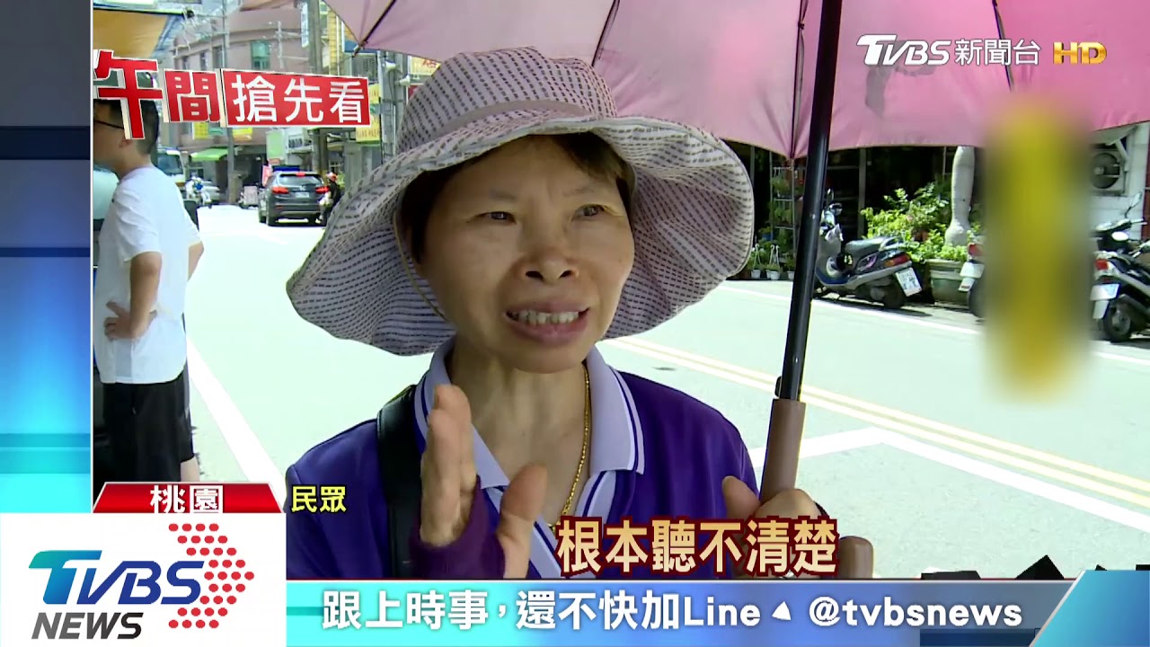 首創!桃園龍潭小綠人 邊走邊唱「魯冰花」