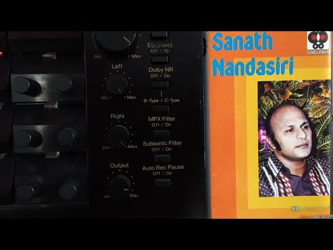 Sanath Nandasiri: Suwadak Hamala