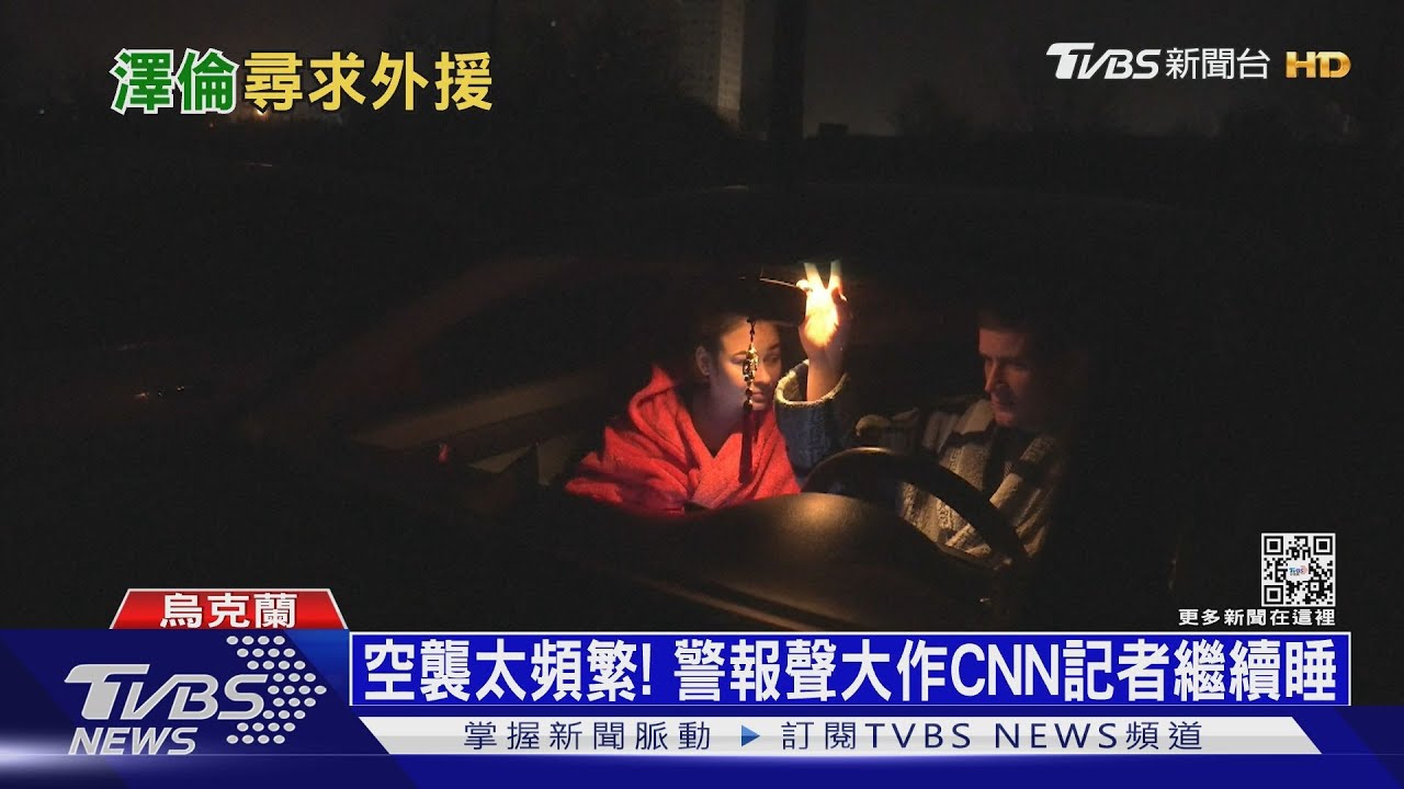 伊朗無人機炸奧德薩電廠 北約將援烏「愛國者」飛彈