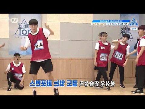 Noh Taehyun cut (EP 6 Produce 101 S2) 1/6 - shows his support to Park Woojin + Ong Sungwoo dance