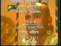 Collection Of Peaceful Hindu Vedic Slokas Mantras Chants Hymns From Chanakya TV Serial