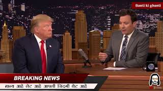 Baban Donald | Jhand Zindagi | video