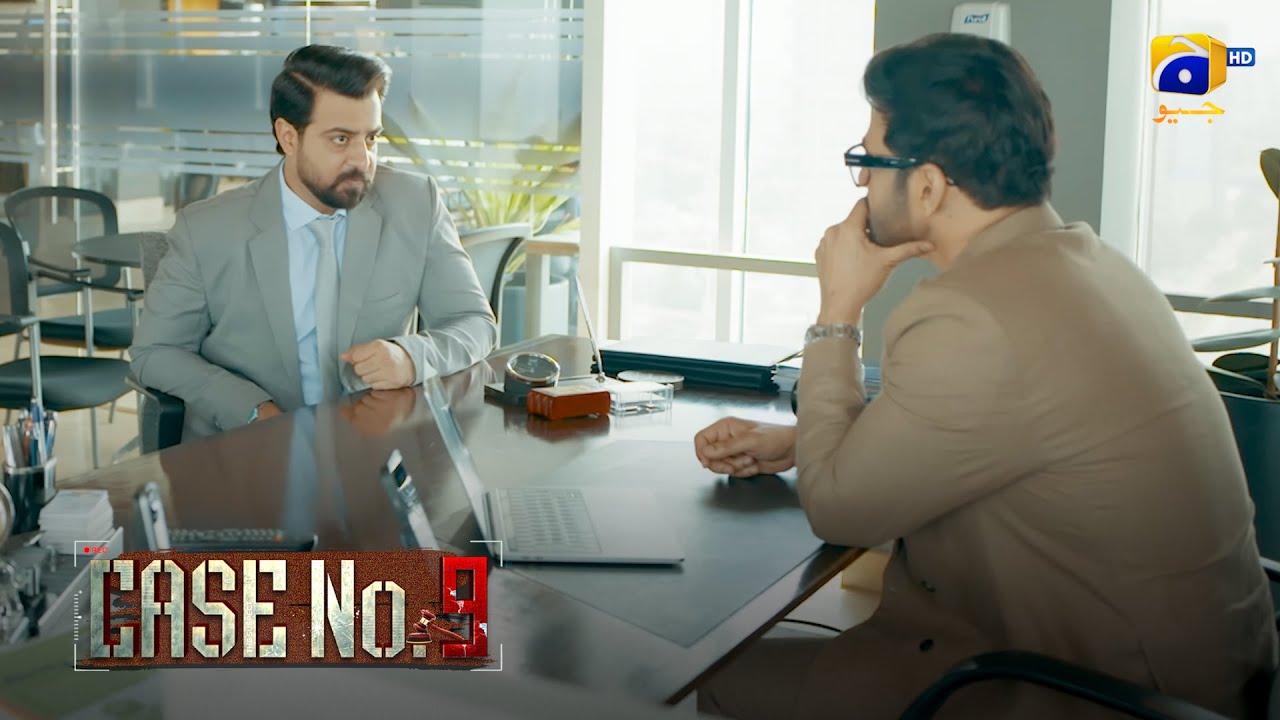 Lalach Se Employee Ko Khareed Liya || Case No 9 || Har Pal Geo