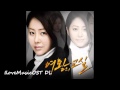 MP3/DL] Sunny (써니) - 두번째 서랍 (The 2nd Drawer ...