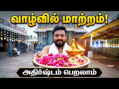 காணொளி 6