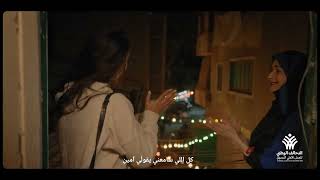 كتفي في كتفك شارك بخيرك التحالف الوطني للعمل الأهلي التنموي