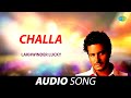 Challa | Lakhwinder Lucky | Old Punjabi Songs | Punjabi Songs 2022