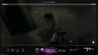 【参加型】とくまるのCoDMW2!