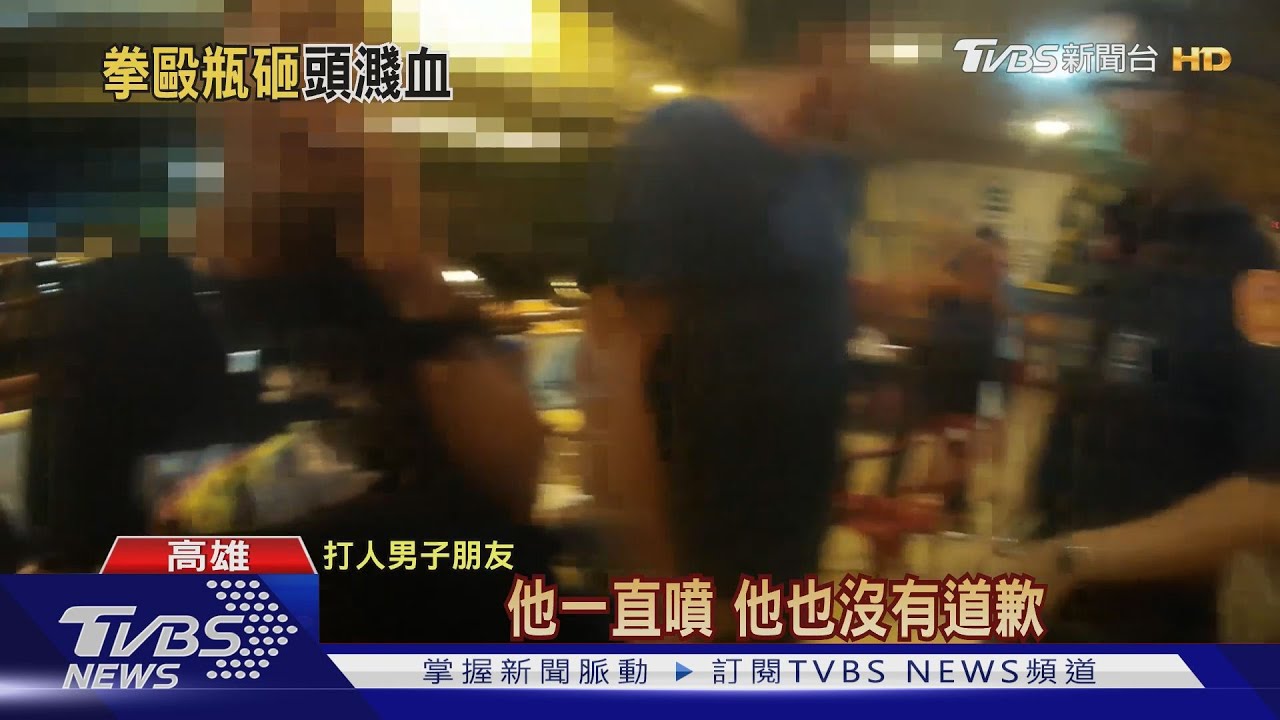 被洗蝦水花濺身 男揮拳拿酒瓶砸頭被送辦