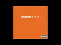 Fertilizer By James Fauntleroy Ft Frank Ocean