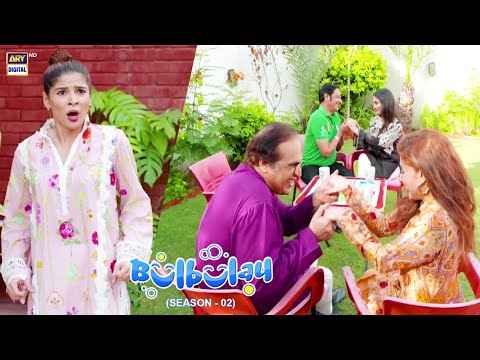 Nabeel Aur Mehmood Sahab Rungay Hath Pakre Gaye 🤣 #BulbulaySeason2