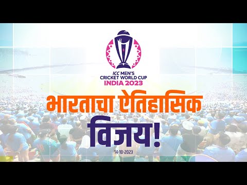 Entire Nation is rejoicing and dancing; the feeling is indescribable! Congratulations #TeamIndia