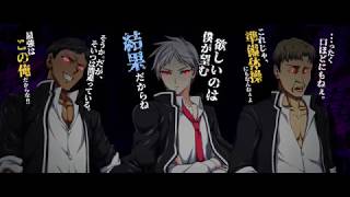 【PV】Meritocracy of the Oni & Blade