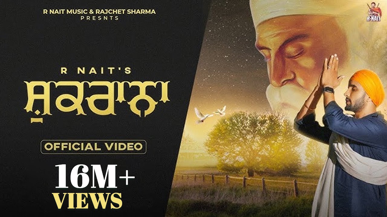 Shukrana Lyrics | R Nait
