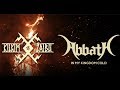 ABBATH – „In My Kingdom Cold“ live at KILKIM ŽAIBU 18
