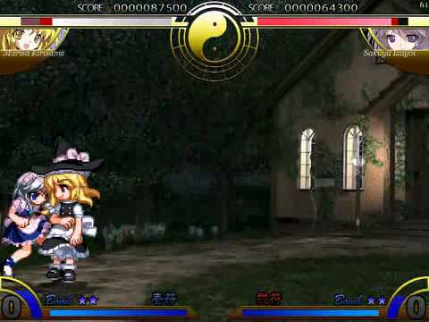 Touhou IaMP - Marisa (KH Vandread) vs Sakuya (Lunar Knight)