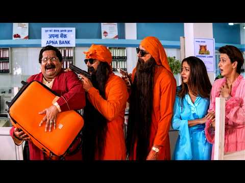 मजा लीजिये टीकू तलसानिया - गोविंदा - संजय दत्त और राजपाल यादव की नॉन - स्टॉप कॉमेडी सीन्स का 😝