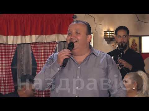 Aleksandar Cvetkovski i Ekstra Bend - Ajde vino pijam - Emisija Na zdravje -Art Studio Production