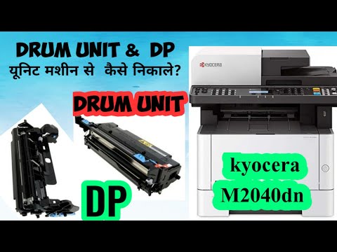 DP Unit Original Kyocera, Model Name/Number: M2040 Dn