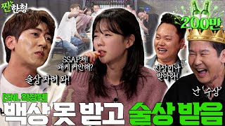 유튜브 썸네일