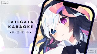 【 #歌枠 】 ぎゅっとした画面からこんにちは！ #Vtuber #shorts