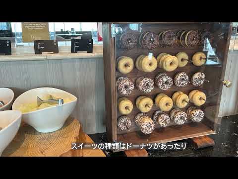 ランチミーティング