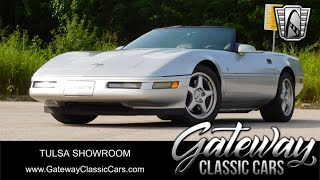 Video Thumbnail for 1996 Chevrolet Corvette