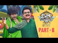 Star Magic Onam Special Dileep PART B
