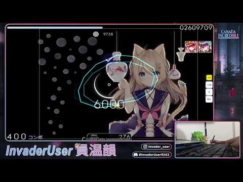 6* FC | dj TAKA - quaver [Kencho's Insane] + HDDT | #200pp