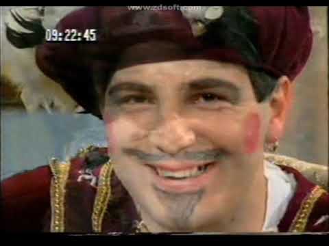 Maškare u Žižuli 90-ih