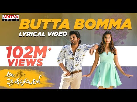 #ButtaBomma Lyrical | #AlaVaikunthapurramuloo| Allu Arjun, Trivikram | Thaman S |AA19 | Telugu Songs