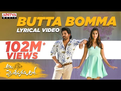 #AlaVaikunthapurramuloo Movie Song | #ButtaBomma Lyrical || Allu Arjun, Trivikram | Thaman S |#AA19