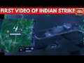 India Vs Pakistan LIVE First Video Of Indian Strike Video Proof Op Sindoor Indian Strike Video