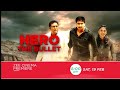 HERO THE BULLET Hindi Dubbed Release Date