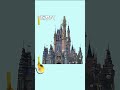 Did You Know This About The Disney World Cinderella Castle