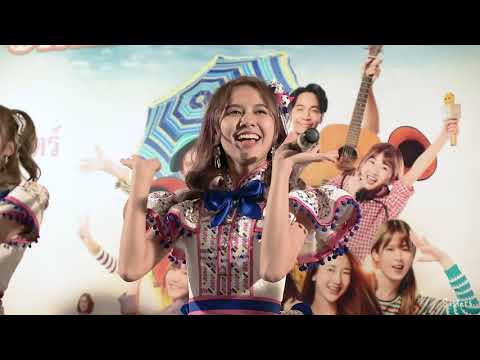 [FanCam] โดดดิด่ง - BNK48 (Namneung Focus) @ Major Ratchayothin.