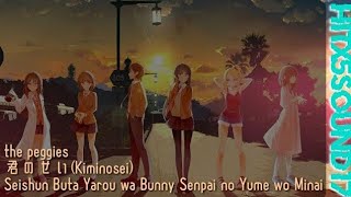 Download lagu [ROM/ENG] the peggies 'Kiminosei' | AoButa OP mp3