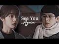 Duty After School MV Finale Kim Chi Yeol X Lee Nara See You Again