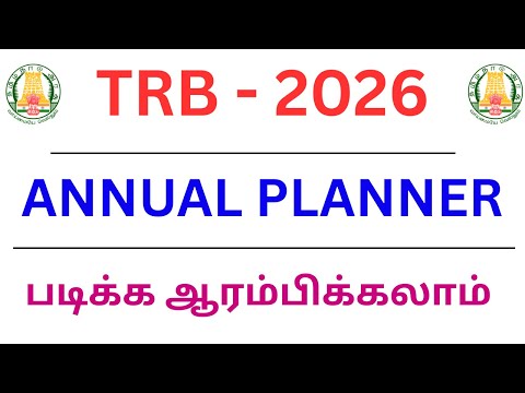 TRB ANNUAL PLANNER 2026 |