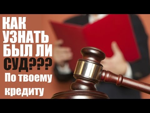 займу военкомат