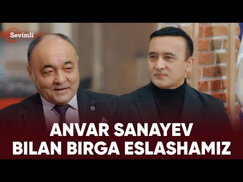 ESLAB - ANVAR SANAYEV BILAN BIRGA ESLASHAMIZ