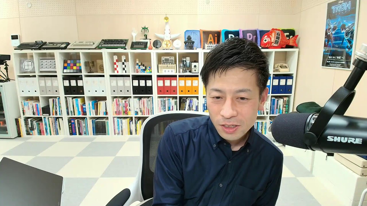 おひさしぶりです