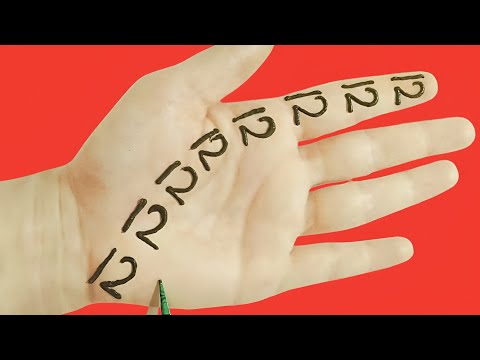 Easy Trick - Simple Back Hand Heena Design For Beginners -12  Simple Number Mehndi Design 2024