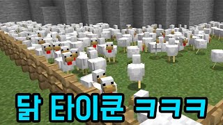 유튜브 썸네일