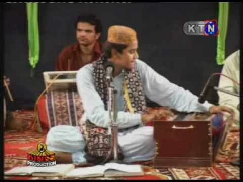 zamin ali eshiq ho crarcho na ho