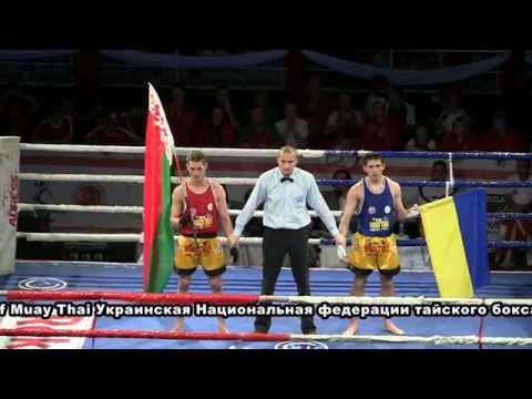 Kulyaba Sergey (Ukraine) - Andrew Kulebin (Belarus) 67 kg male. final fight